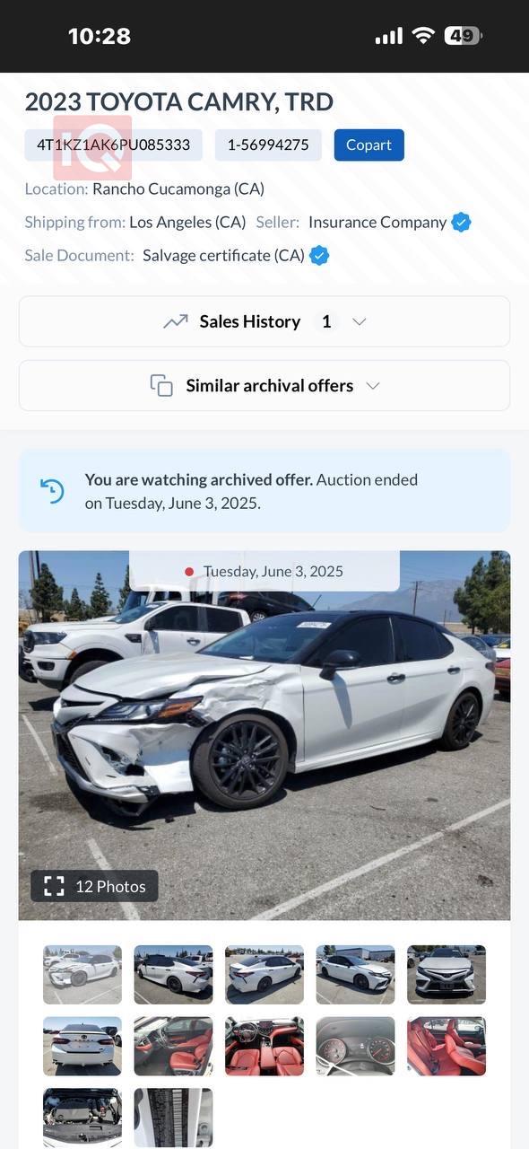 تۆیۆتا کامری